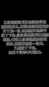 第二次约拍清纯学妹，又被套路无套操了