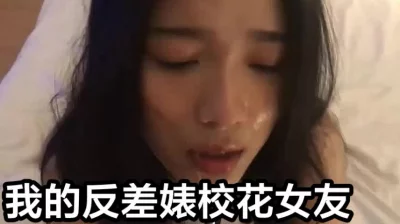 和高颜值反差婊女友！颜射！口爆！深喉吞精！（全集下面简阶看）