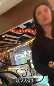 约操逛街遇到的商场下班的熟女少妇(良家就是好,可惜被我玩弄)