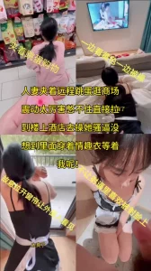 颜射美少妇淫妻受不了跳蛋挑逗化身女仆疯狂做爱