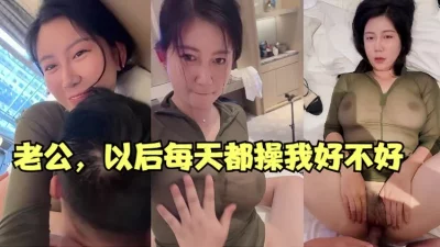 性瘾的大奶少妇每天都勾引我操她【女主27小时合集已传电报】