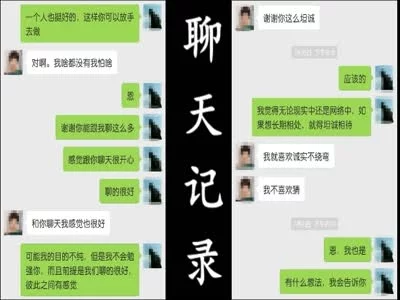 你比我老公操的爽，黑丝毒龙淫妻全程淫荡对话，带字幕