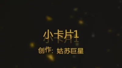 神马伦理2019影院不卡片