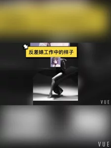 小母狗被操的又哭又笑骚逼也不是很耐操只能顶着子宫口内射了