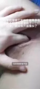 网聊小姐姐宿舍自慰