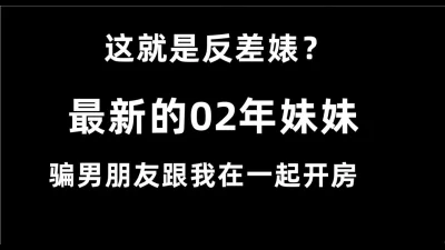 （今日最新）终于操到了，撸管必备，你们私信要的！安排，淫语！