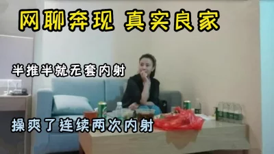 上课没带罩子被捏了一节课怎么办