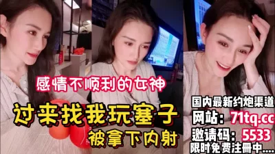 美女裸身无遮挡全免费视频网