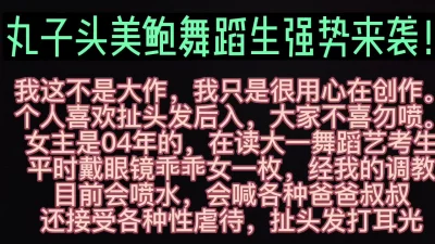 匠心，背叛男友背着家里人出来偷情，每次射三炮！