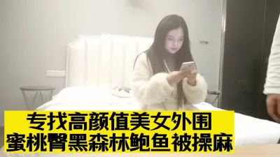 美女18禁永久免费观看网站