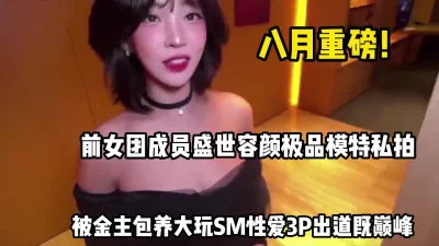 韩国女团三級片