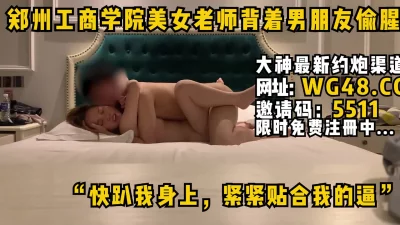 免费看变态美女直播软件