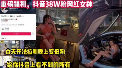 欲女网