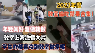 2023年的年轻人真牛逼！干了以前我想却不敢是事『狠货高科技看简阶』