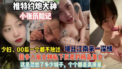 蜜中蜜3动漫第一集在线观看