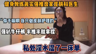 陈法蓉