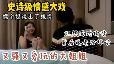 我和乡下妽妽的性故事小说