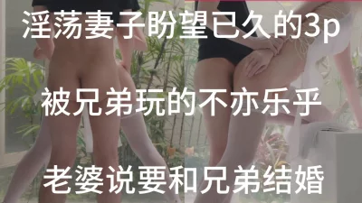 穿书后我嫁给了残疾暴君