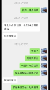 强睡邻居人妻中文字幕