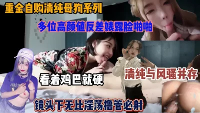 父子骨科多r车推荐